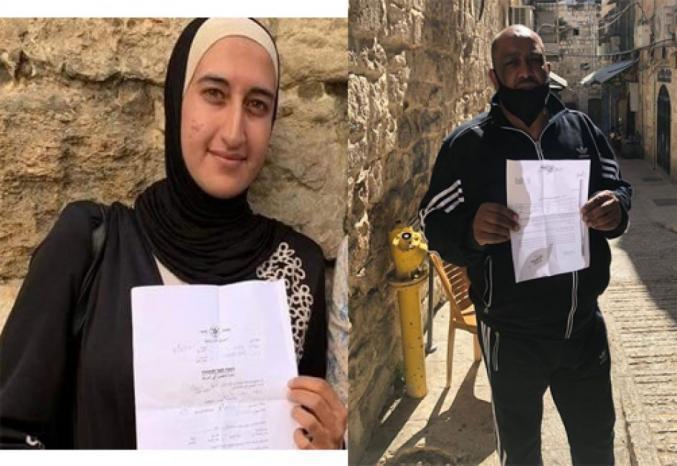 الإحتلال يخطر بهدم 30 منزلا ومنشأة بالعيسوية في القدس
