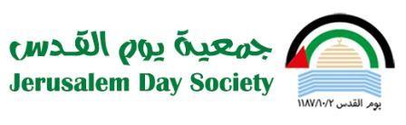 مشاركة عزاء آل خليفة وآل الفرخ الكرام بوفاة المهندس عبدالله فريد خليفة