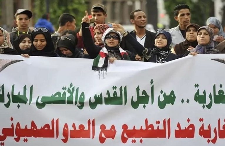 مغاربة القدس: التطبيع خيانة للأقصى وإنكار للتاريخ
