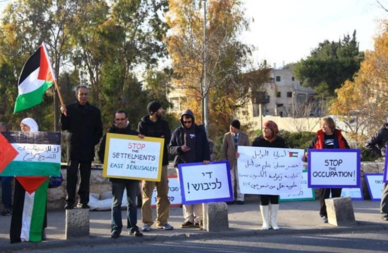 وقفة في القدس دعمًا لأهالي الشيخ جراح